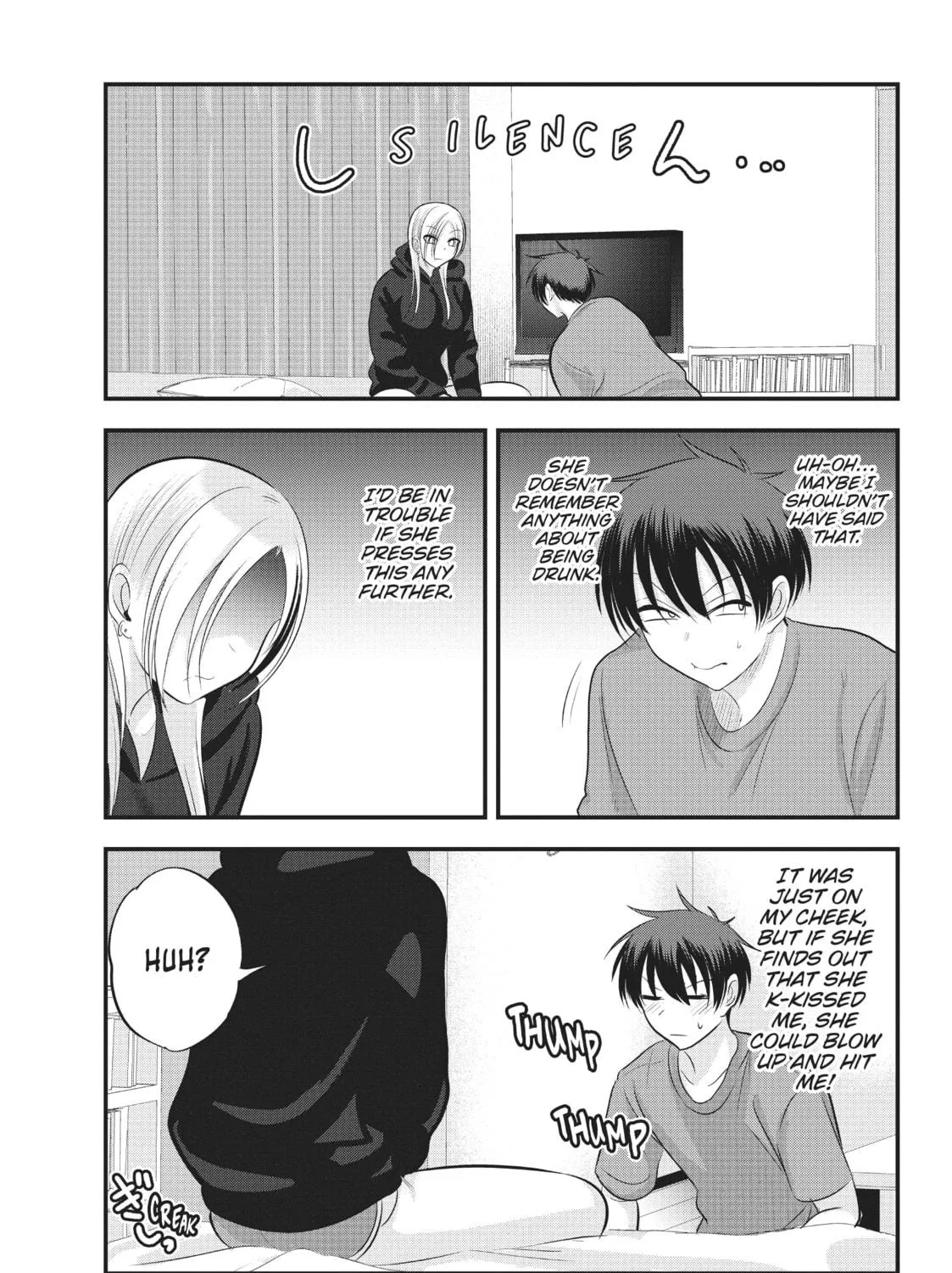 Please Go Home, Miss Akutsu! Chapter 115 page 5 - 