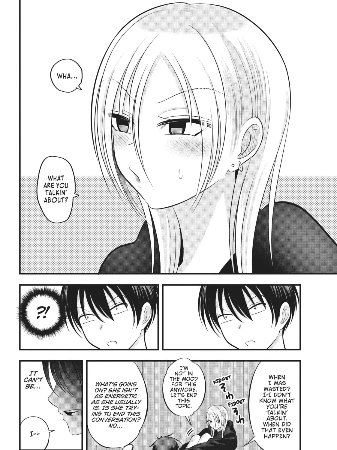 Please Go Home, Miss Akutsu! Chapter 115 page 7 - 