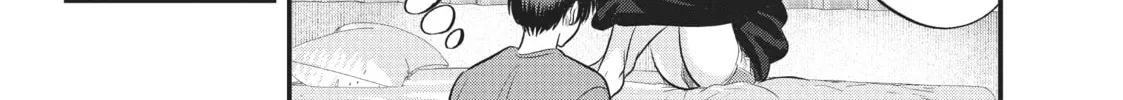 Please Go Home, Miss Akutsu! Chapter 115 page 8 - 
