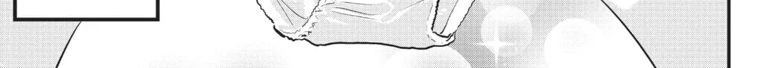 Please Go Home, Miss Akutsu! Chapter 116 page 2 - 