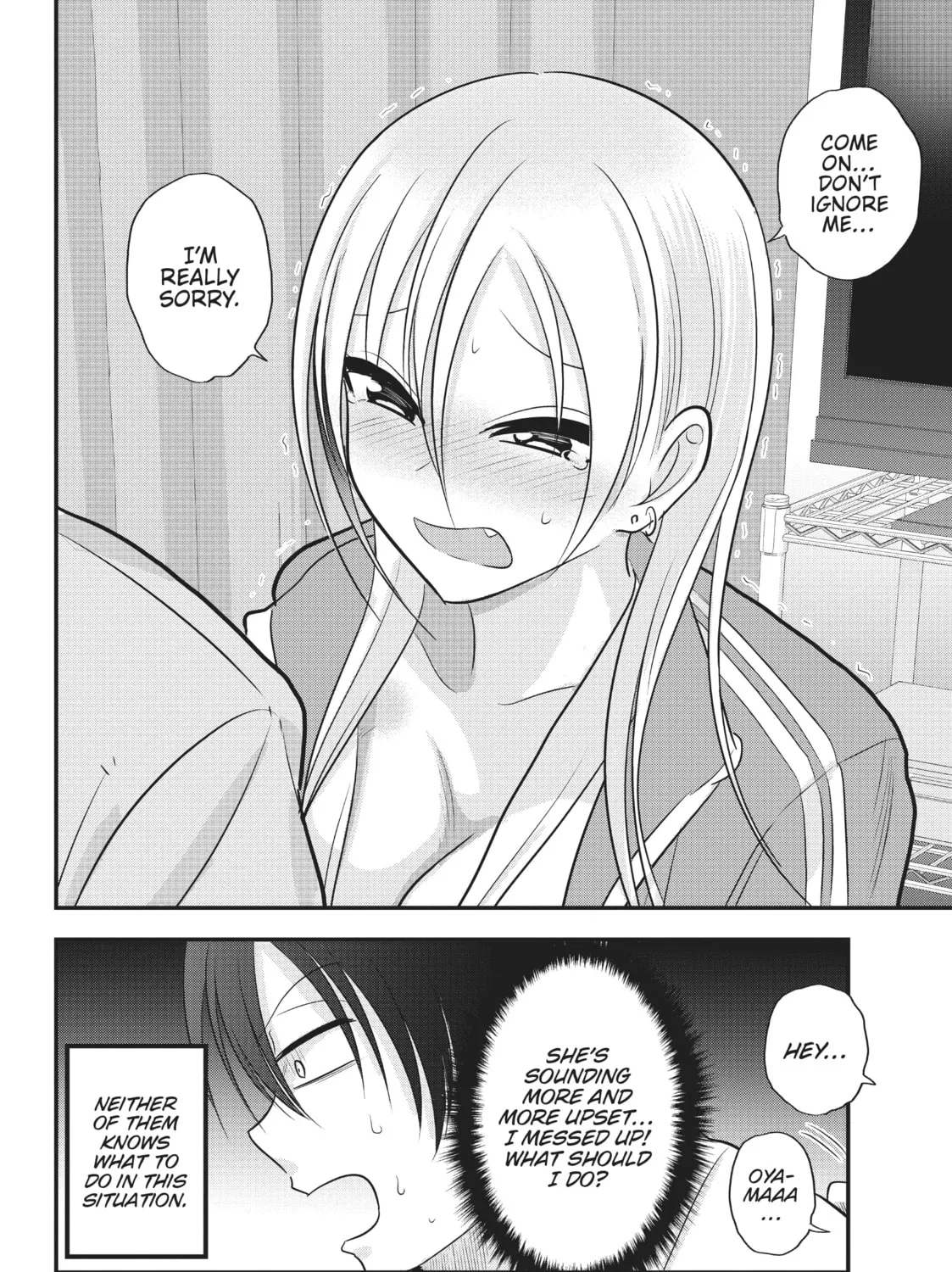 Please Go Home, Miss Akutsu! Chapter 116 page 15 - 