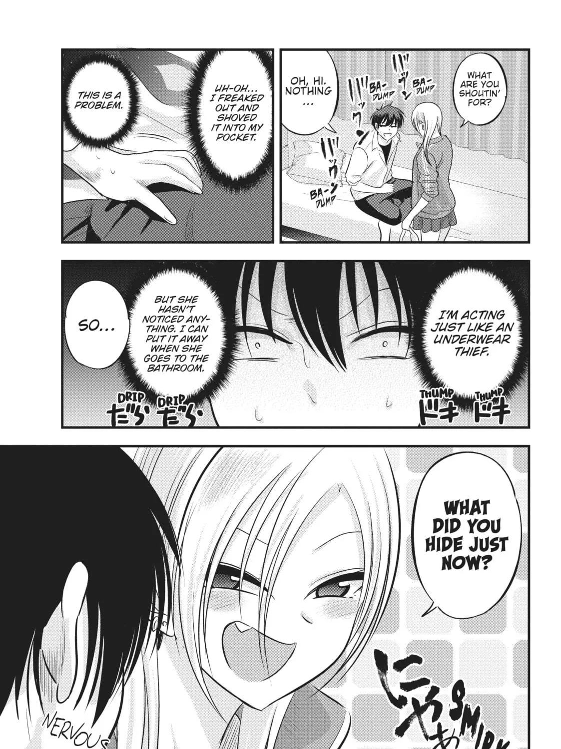 Please Go Home, Miss Akutsu! Chapter 116 page 5 - 