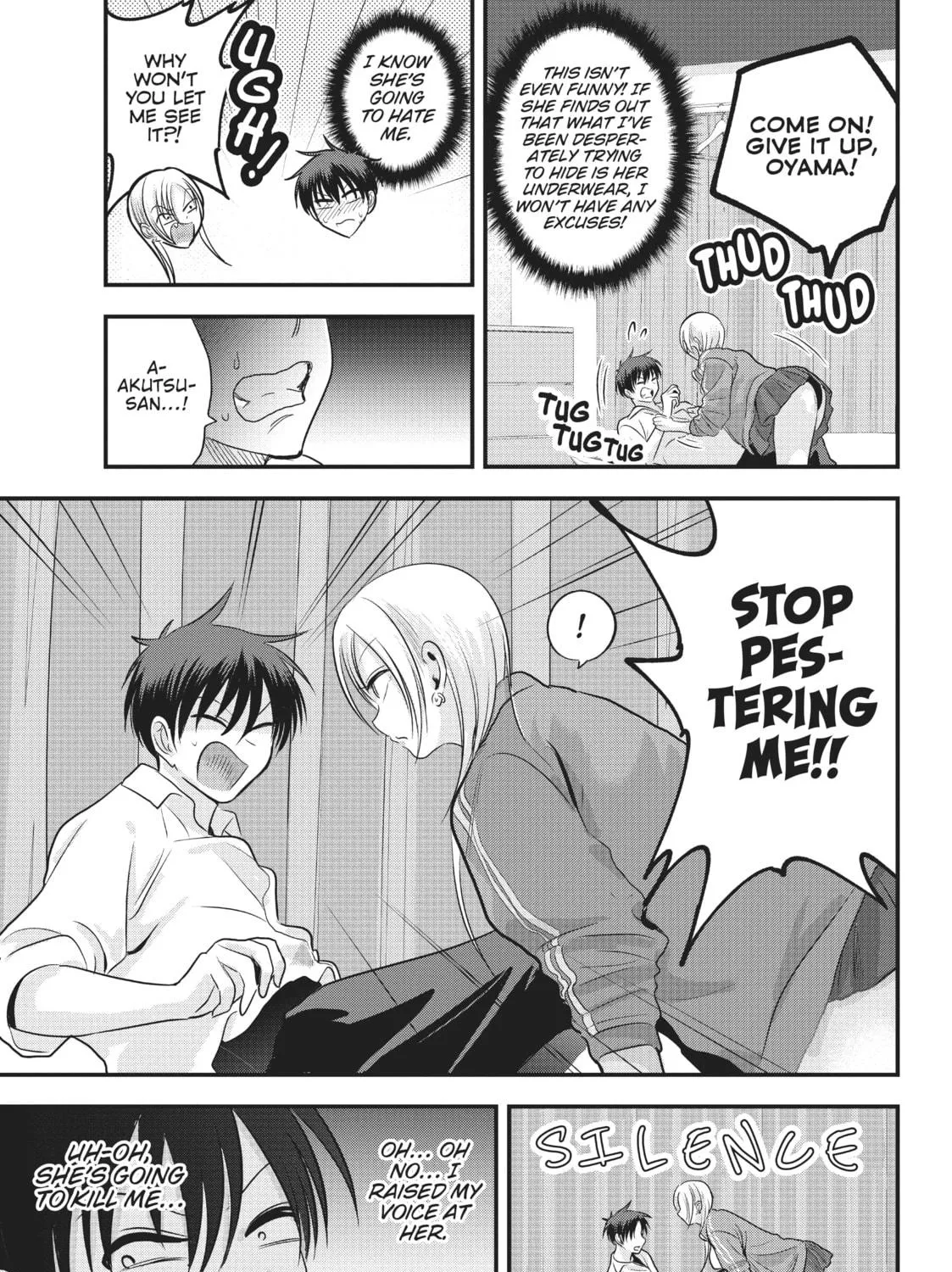 Please Go Home, Miss Akutsu! Chapter 116 page 9 - 
