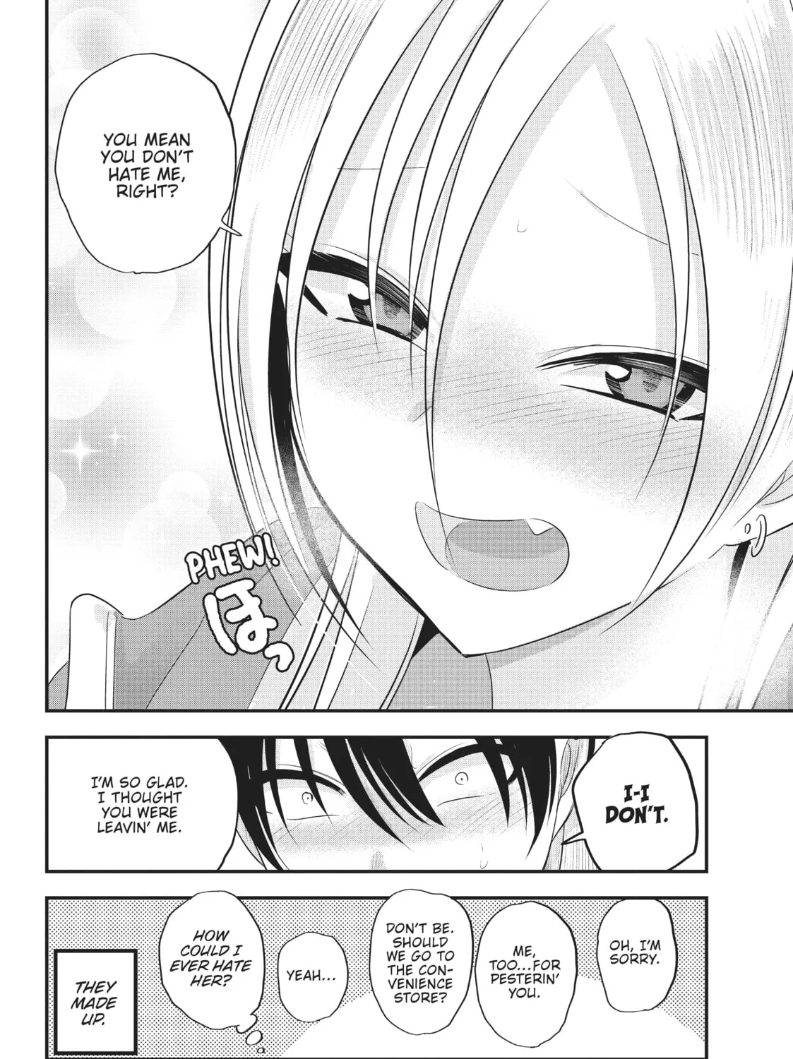 Please Go Home, Miss Akutsu! Chapter 117 page 15 - 