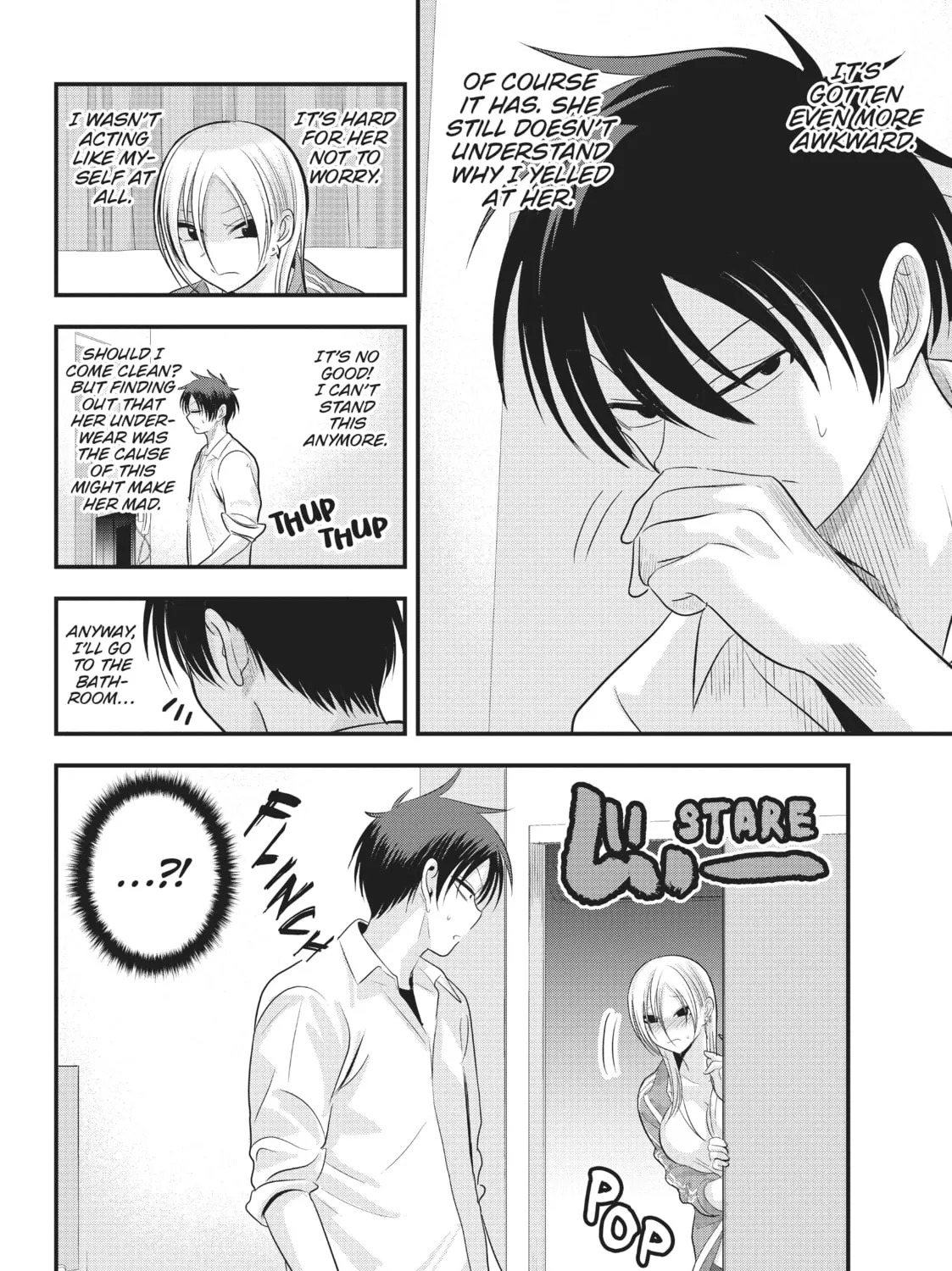 Please Go Home, Miss Akutsu! Chapter 117 page 3 - 