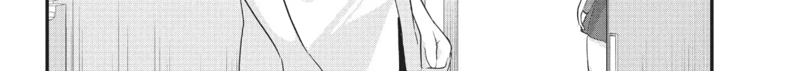 Please Go Home, Miss Akutsu! Chapter 117 page 4 - 