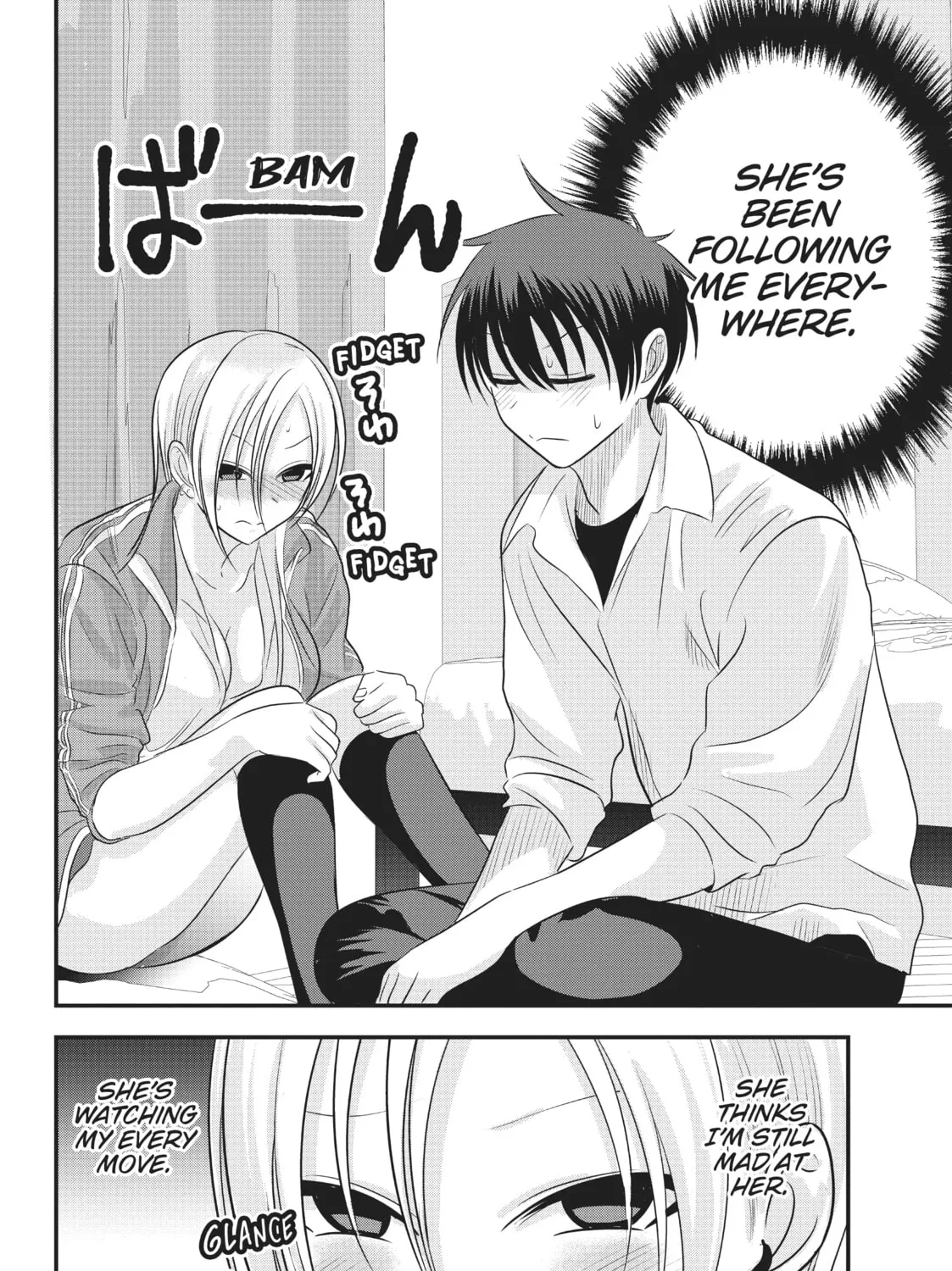 Please Go Home, Miss Akutsu! Chapter 117 page 7 - 