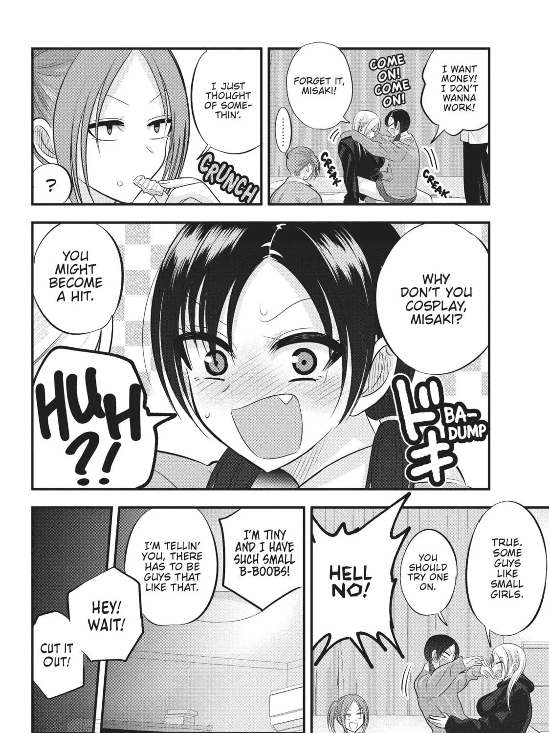 Please Go Home, Miss Akutsu! Chapter 118 page 11 - 