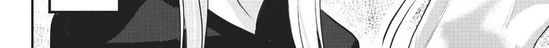 Please Go Home, Miss Akutsu! Chapter 118 page 16 - 