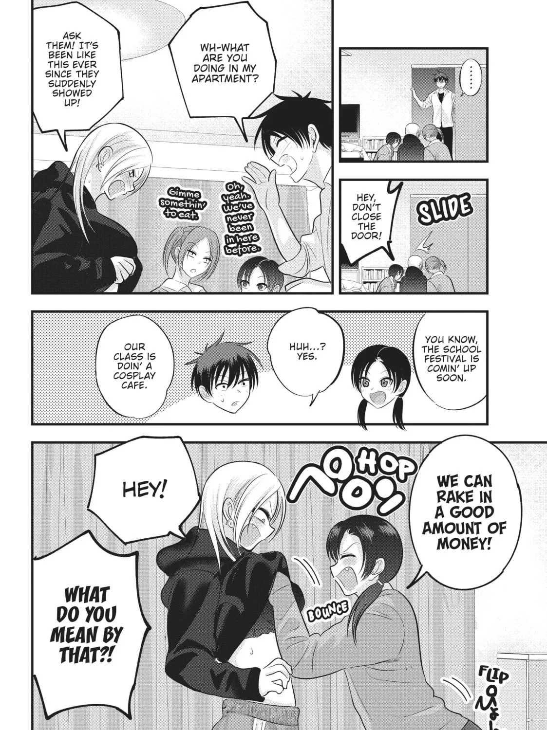 Please Go Home, Miss Akutsu! Chapter 118 page 3 - 