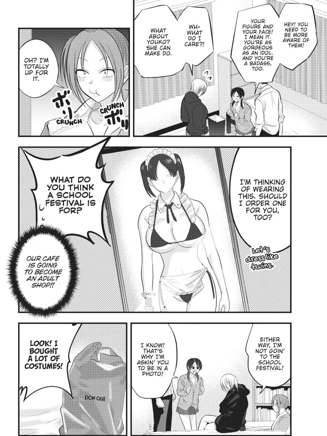 Please Go Home, Miss Akutsu! Chapter 118 page 7 - 