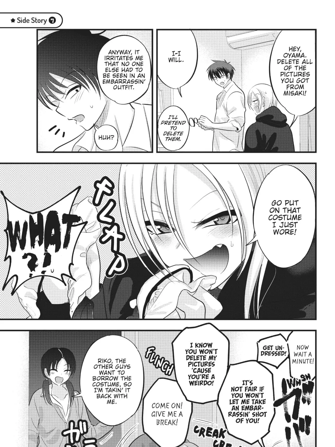 Please Go Home, Miss Akutsu! Chapter 119.5 page 1 - 