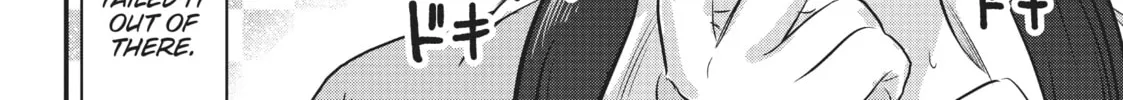 Please Go Home, Miss Akutsu! Chapter 119.5 page 4 - 