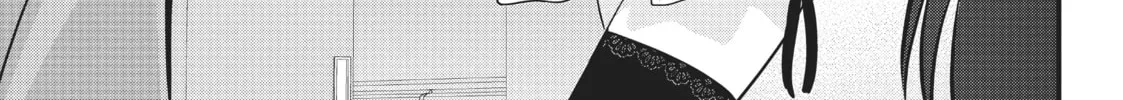 Please Go Home, Miss Akutsu! Chapter 119 page 2 - 