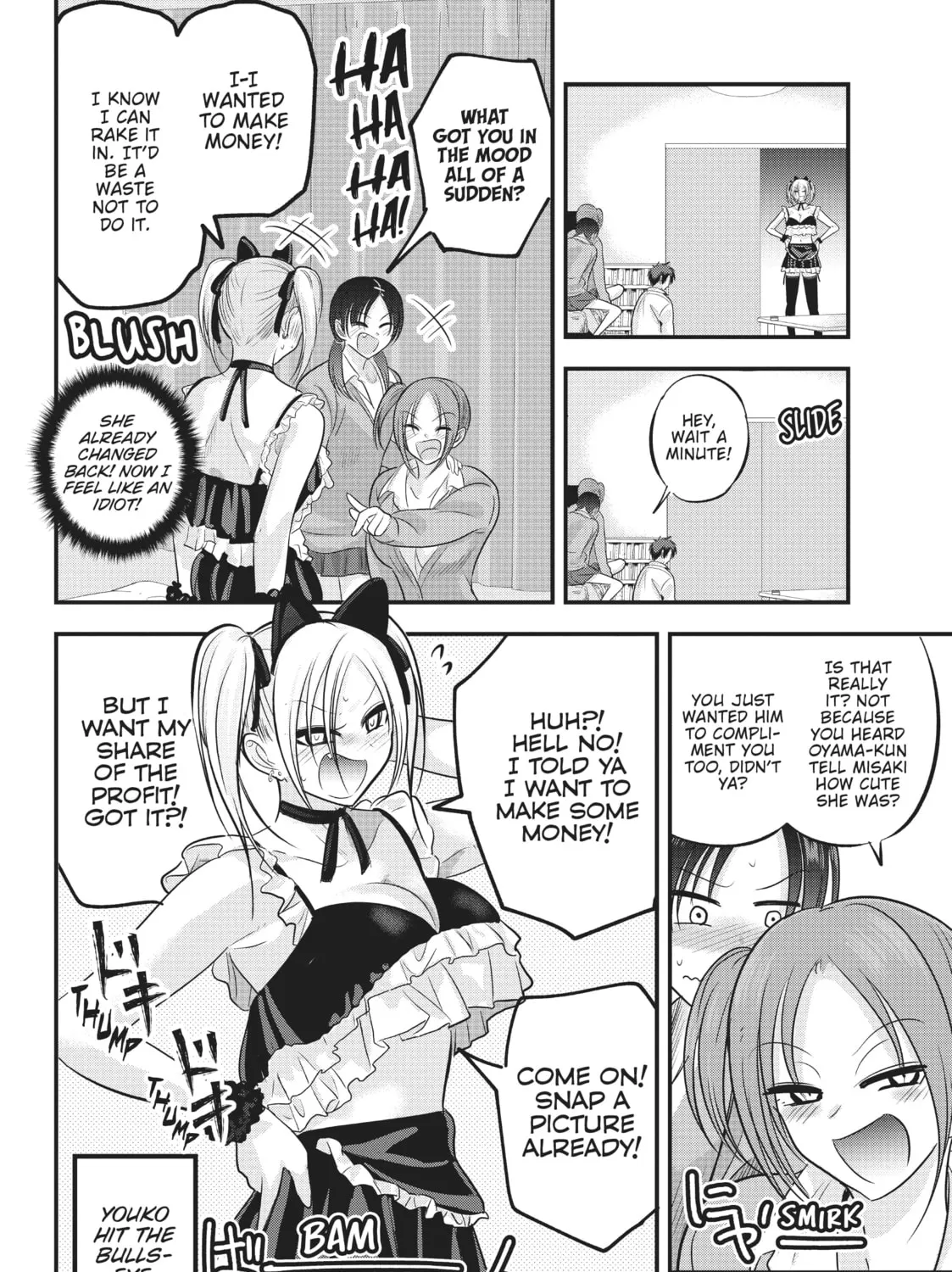 Please Go Home, Miss Akutsu! Chapter 119 page 3 - 