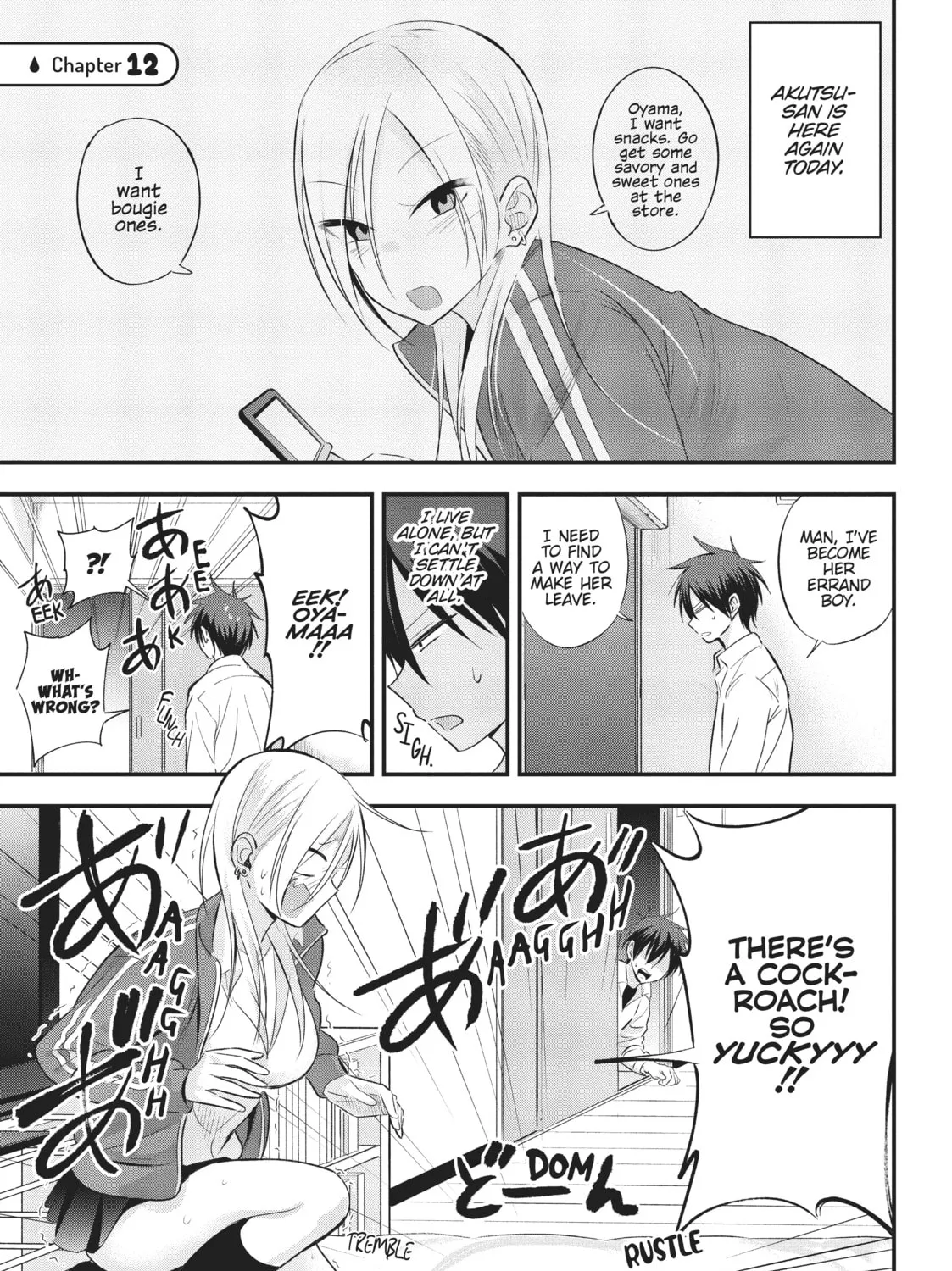 Please Go Home, Miss Akutsu! Chapter 12 page 1 - 