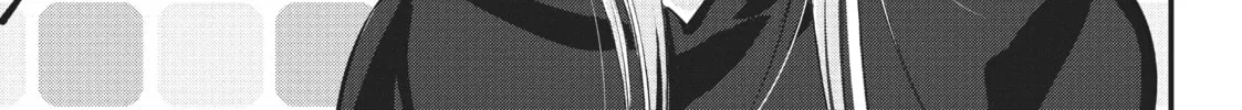 Please Go Home, Miss Akutsu! Chapter 120 page 2 - 