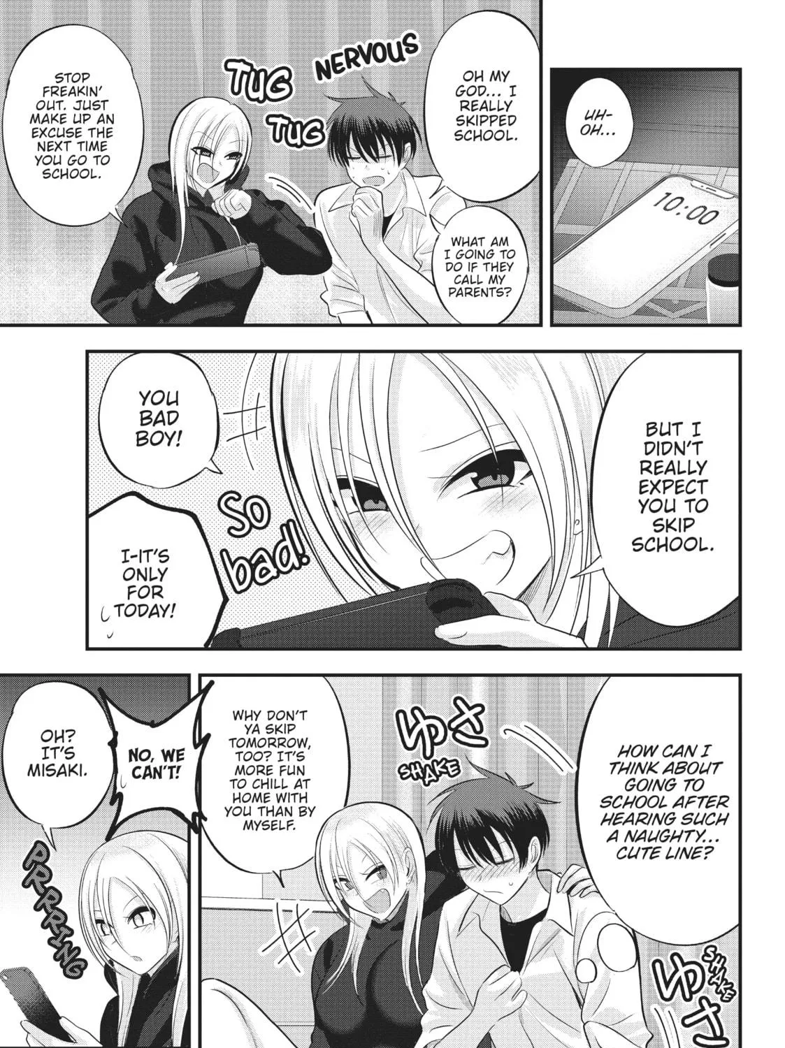 Please Go Home, Miss Akutsu! Chapter 120 page 5 - 