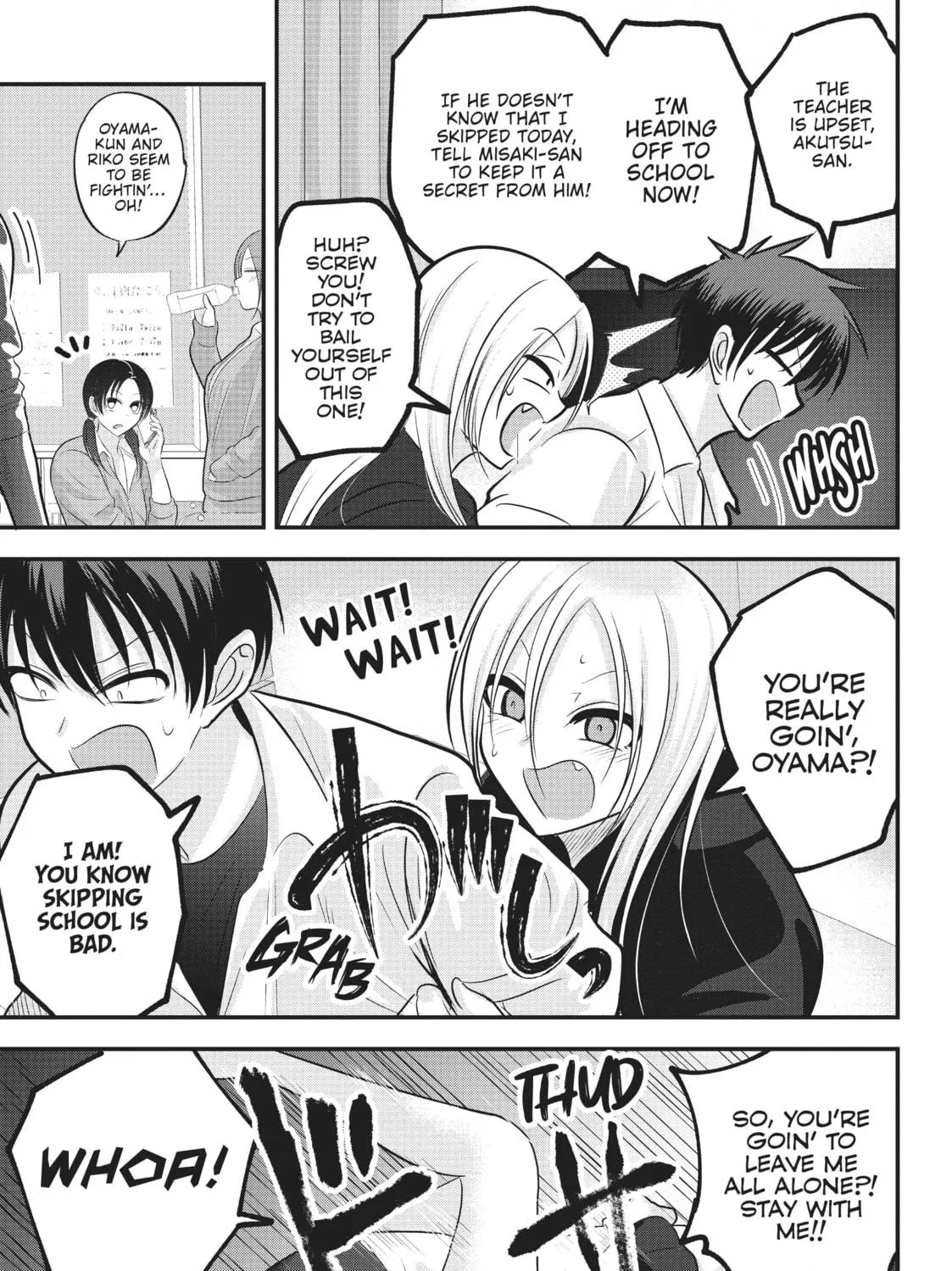 Please Go Home, Miss Akutsu! Chapter 120 page 9 - 