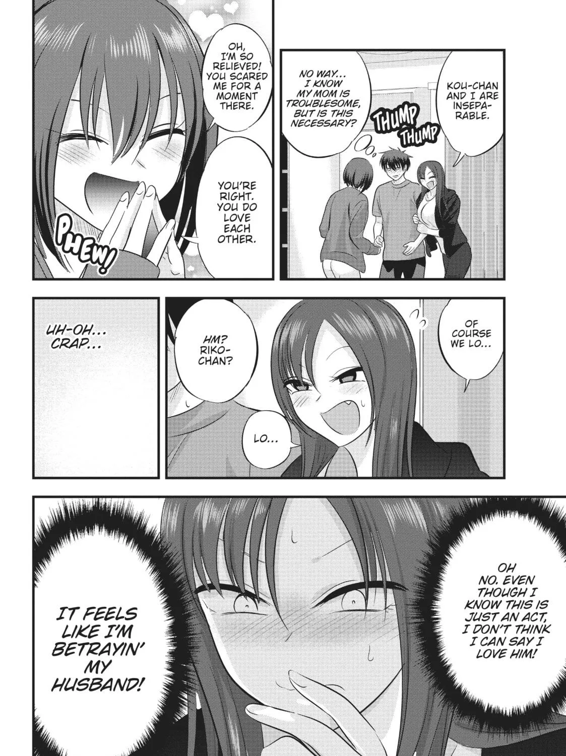 Please Go Home, Miss Akutsu! Chapter 121 page 11 - 
