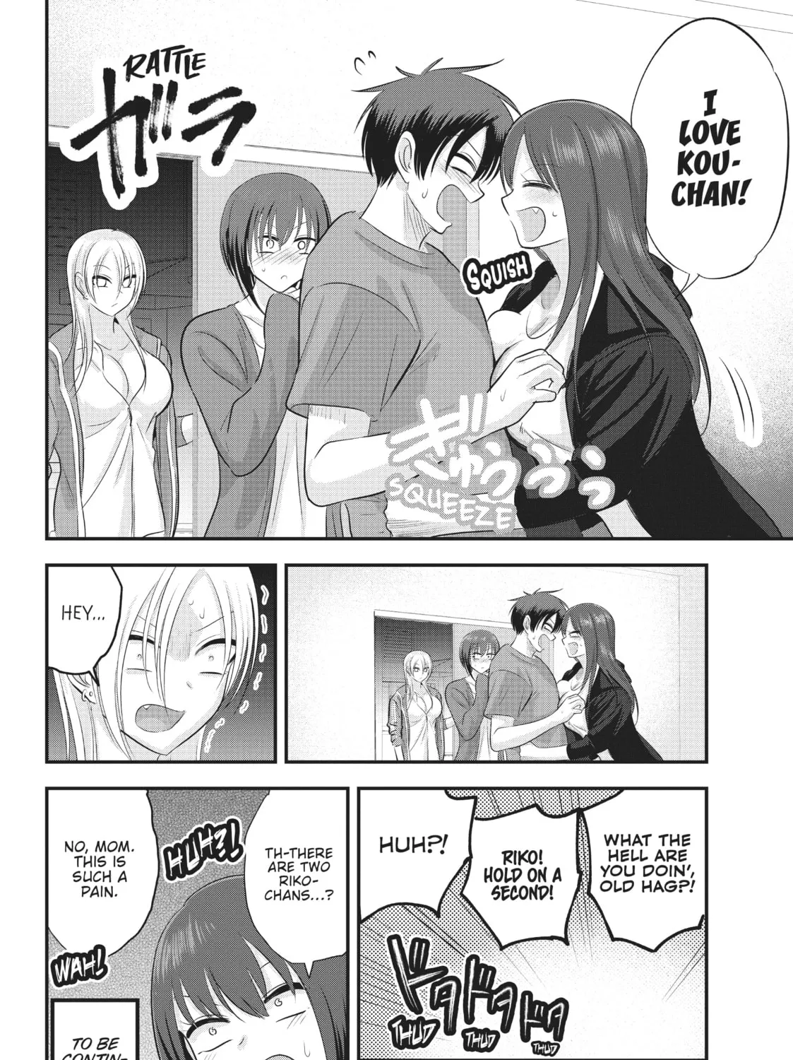 Please Go Home, Miss Akutsu! Chapter 121 page 15 - 
