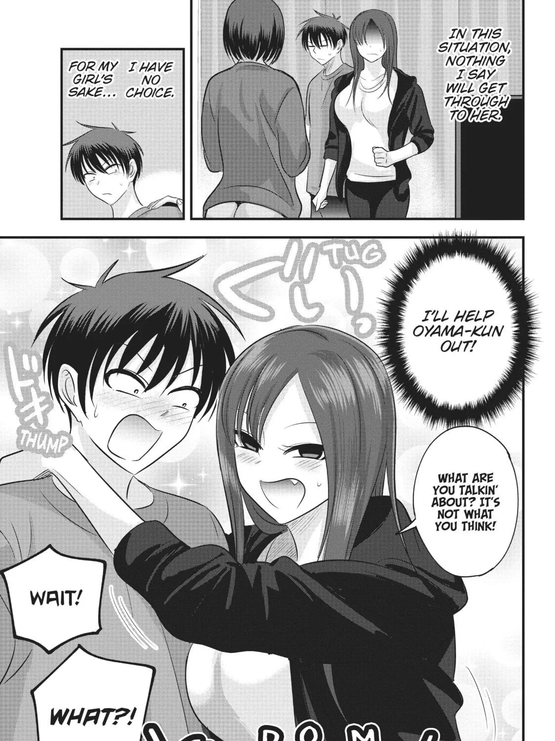 Please Go Home, Miss Akutsu! Chapter 121 page 9 - 