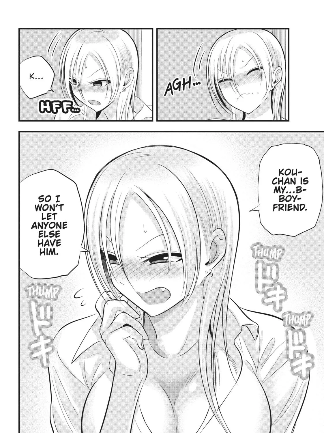 Please Go Home, Miss Akutsu! Chapter 122 page 11 - 