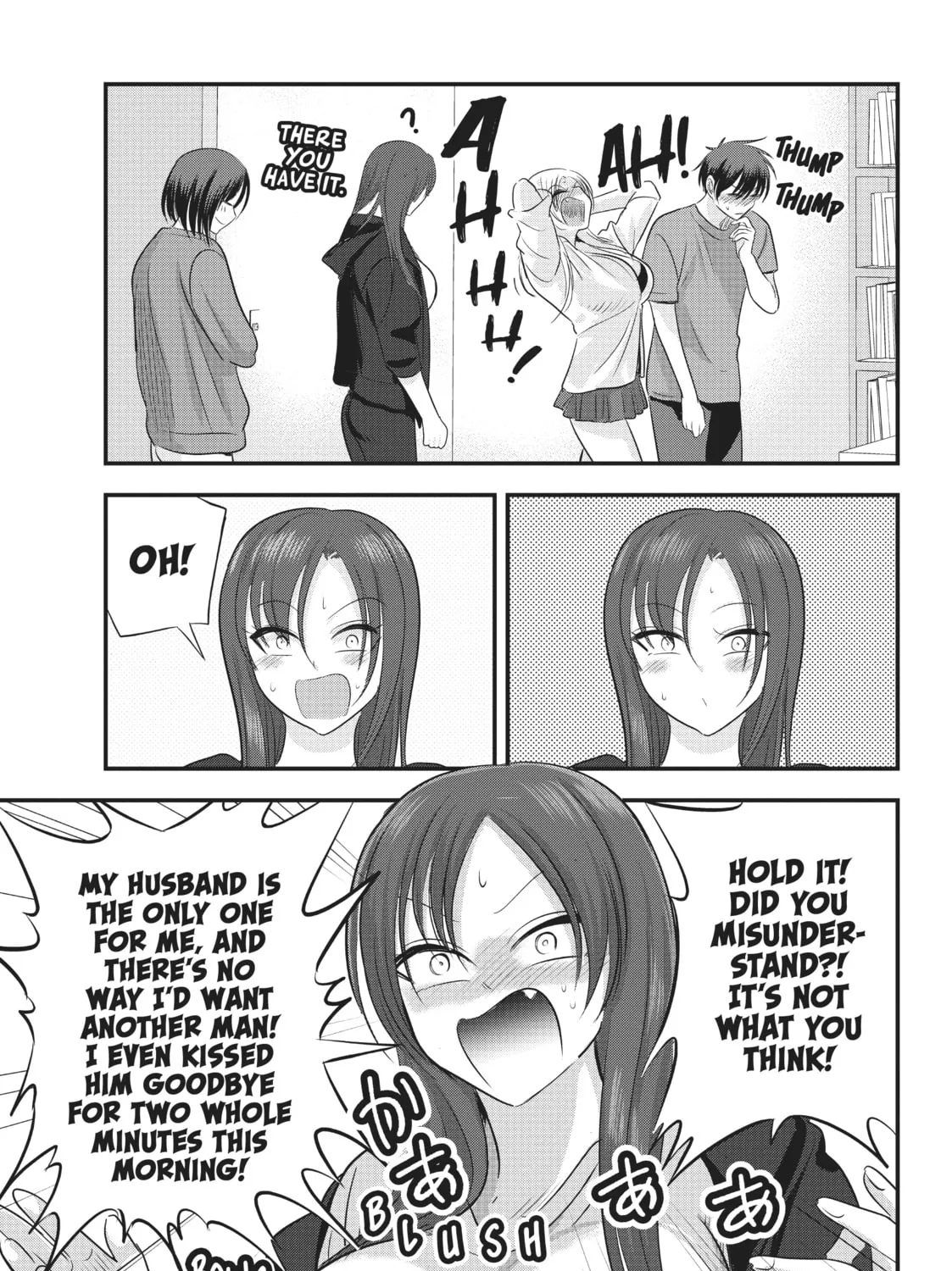 Please Go Home, Miss Akutsu! Chapter 122 page 13 - 