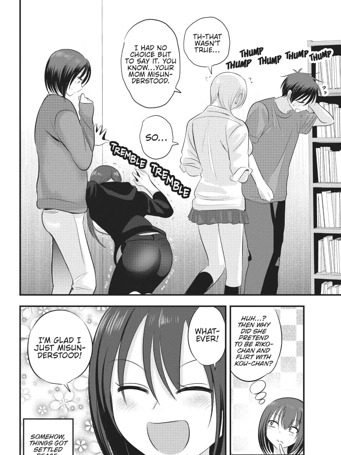 Please Go Home, Miss Akutsu! Chapter 122 page 15 - 