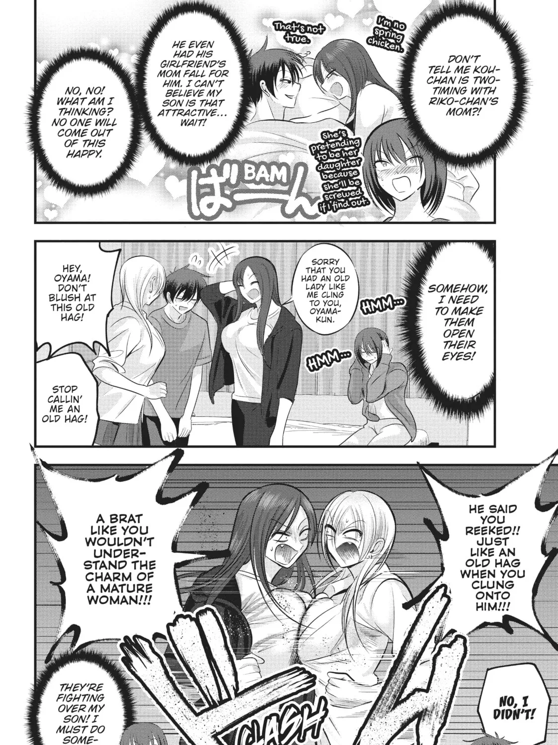 Please Go Home, Miss Akutsu! Chapter 122 page 3 - 