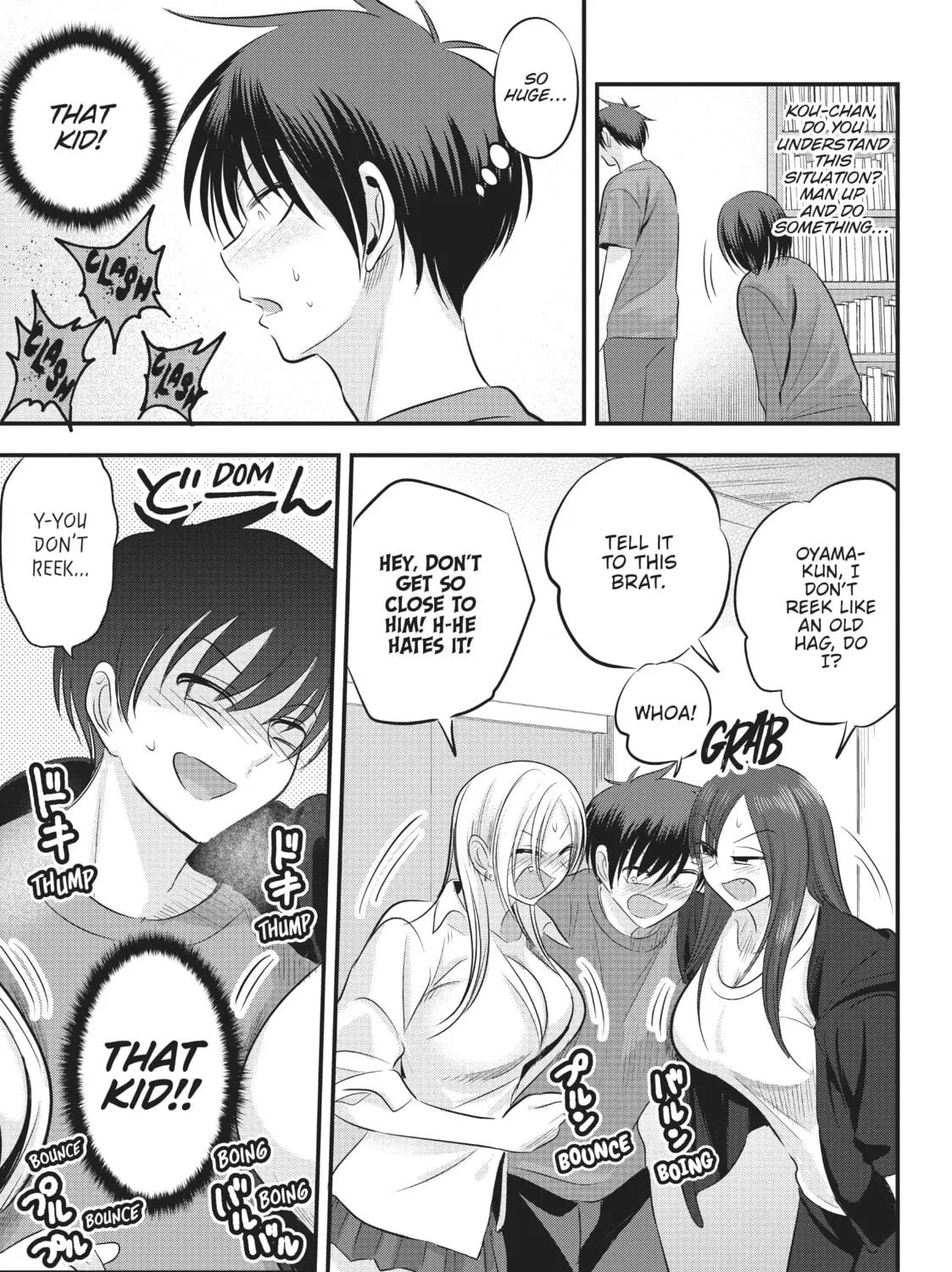 Please Go Home, Miss Akutsu! Chapter 122 page 5 - 