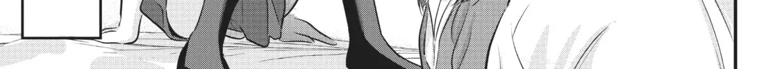 Please Go Home, Miss Akutsu! Chapter 123 page 2 - 