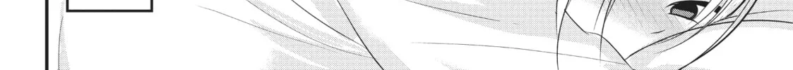 Please Go Home, Miss Akutsu! Chapter 123 page 16 - 