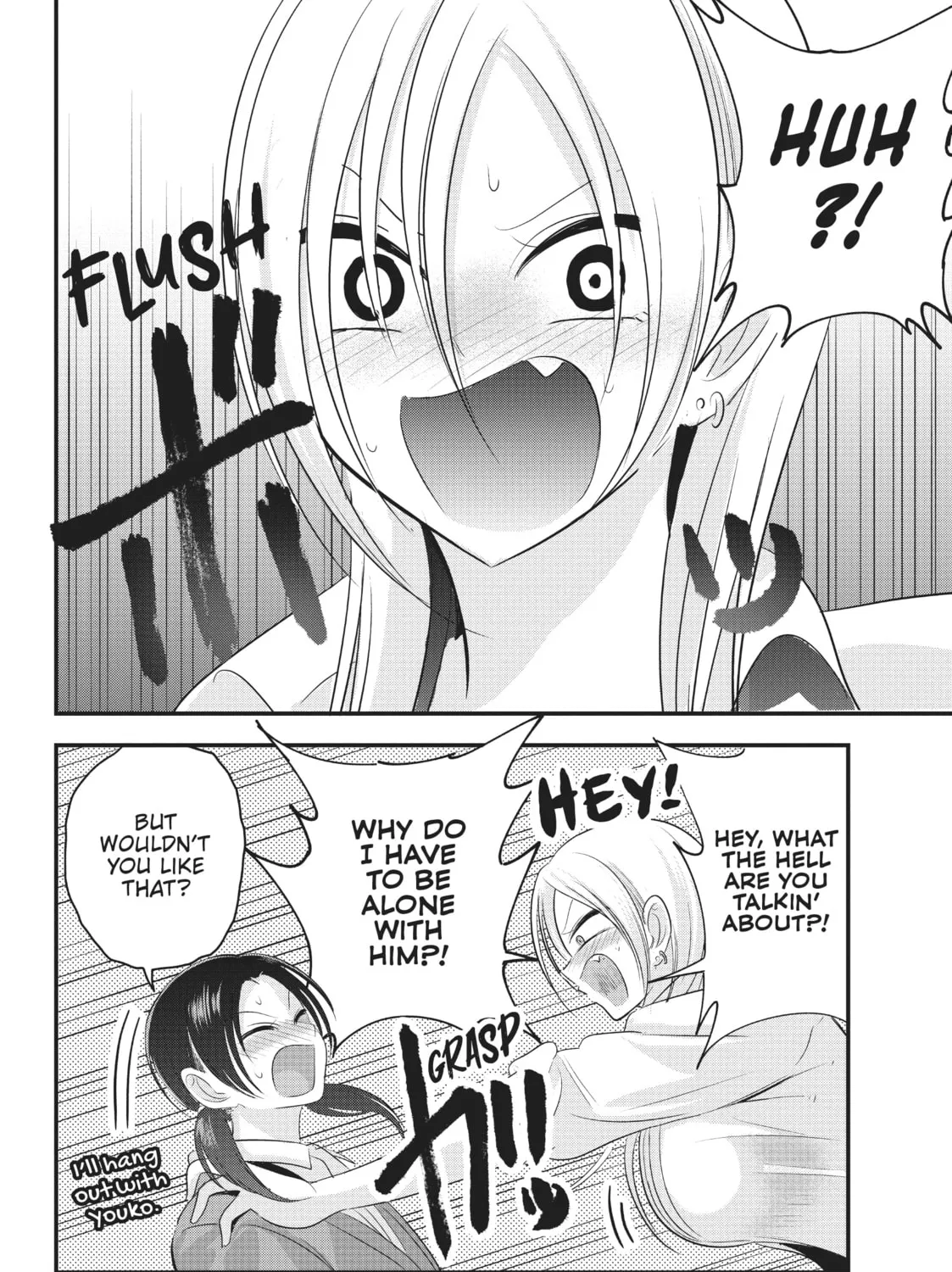 Please Go Home, Miss Akutsu! Chapter 123 page 7 - 