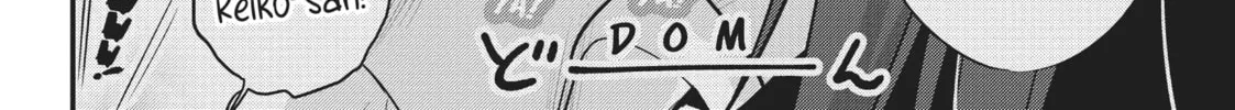 Please Go Home, Miss Akutsu! Chapter 124.1 page 4 - 