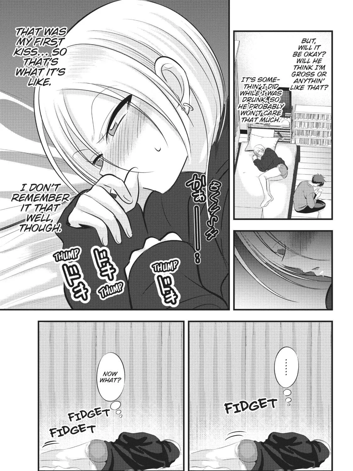 Please Go Home, Miss Akutsu! Chapter 124.1 page 5 - 