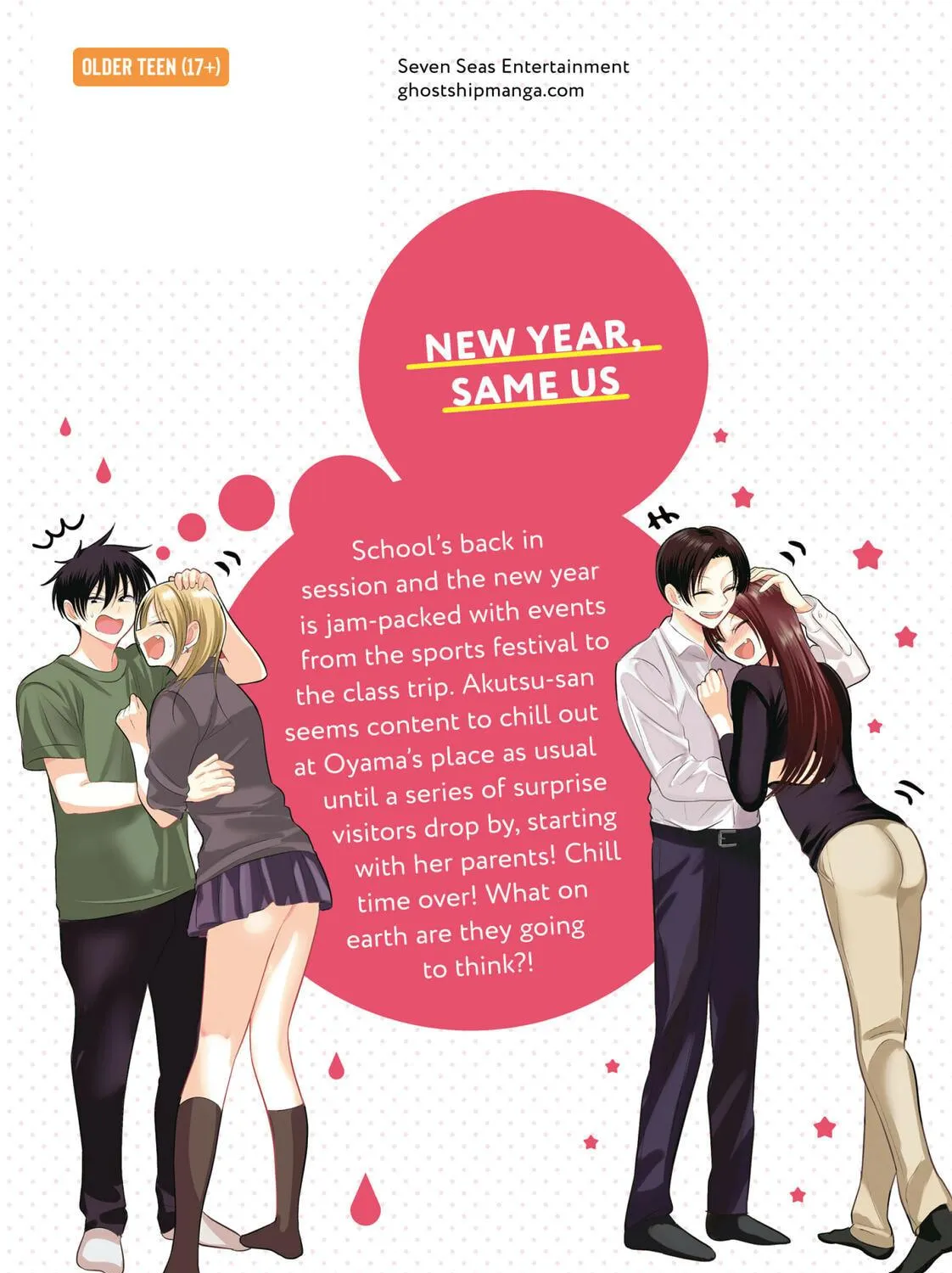 Please Go Home, Miss Akutsu! Chapter 124.2 page 17 - 