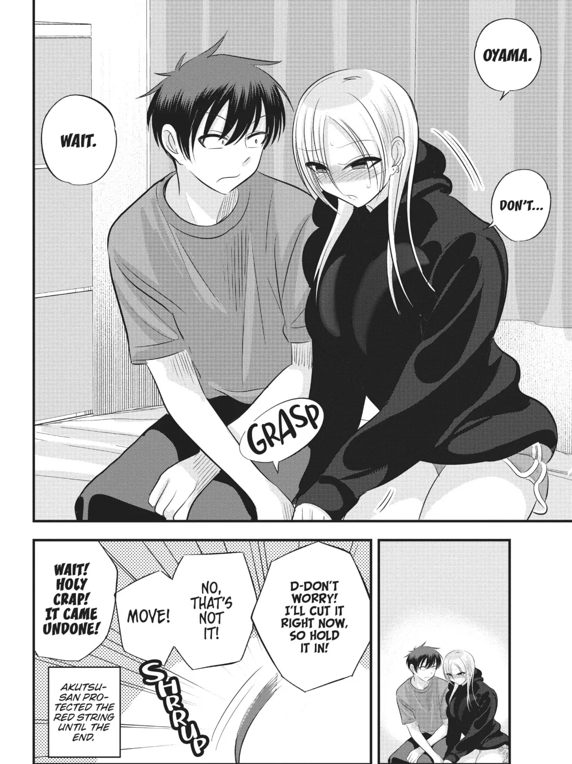 Please Go Home, Miss Akutsu! Chapter 124.2 page 7 - 
