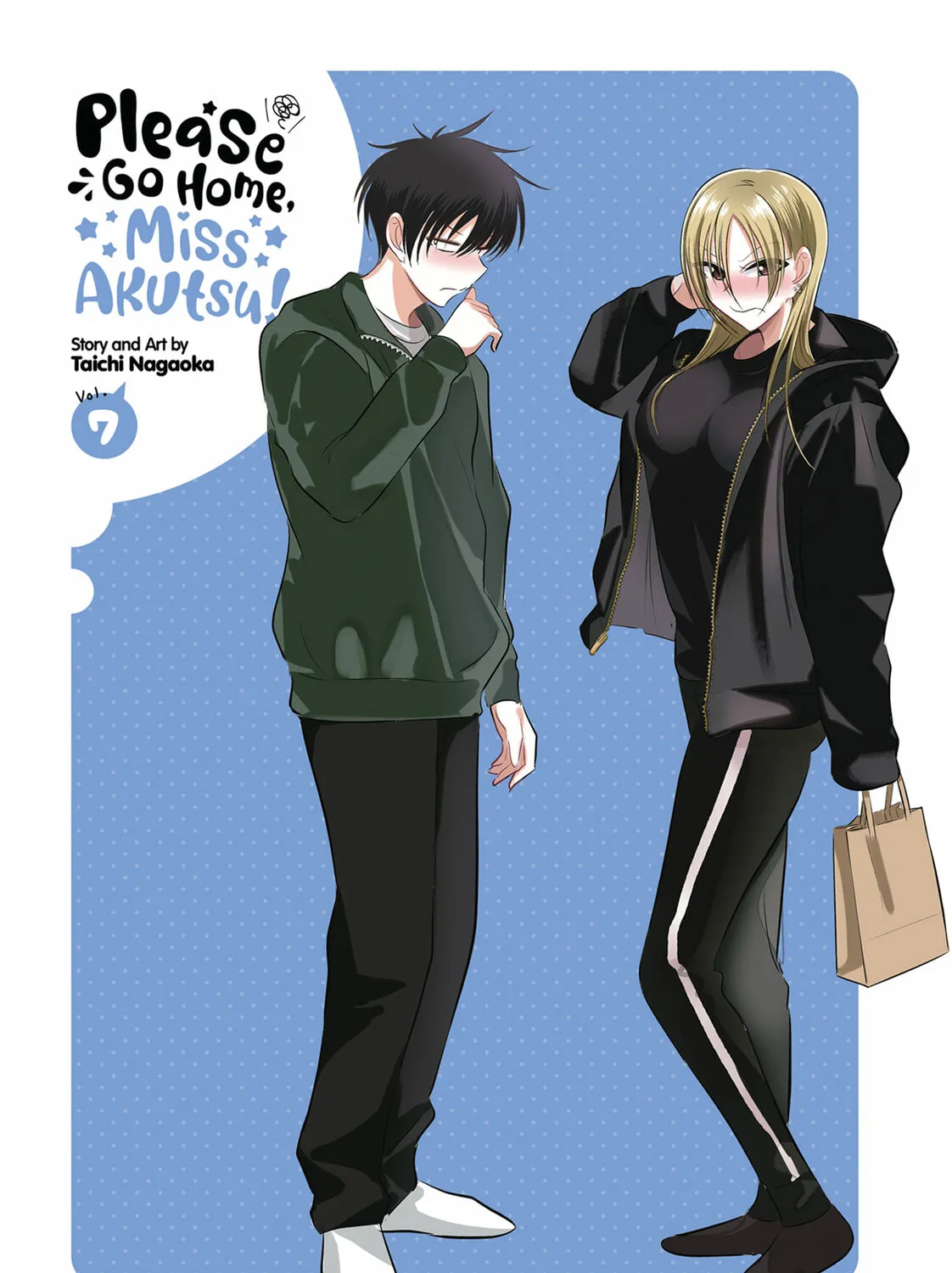 Please Go Home, Miss Akutsu! Chapter 124.5 page 3 - 