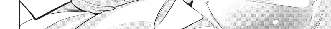 Please Go Home, Miss Akutsu! Chapter 124 page 4 - 