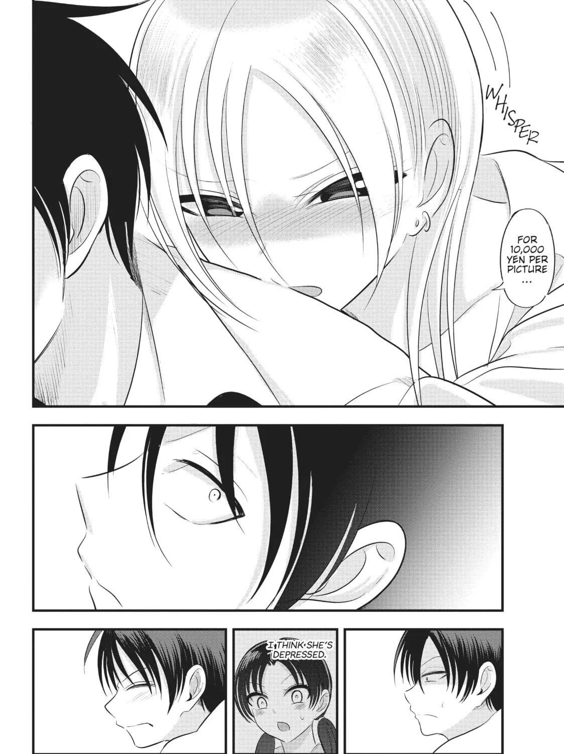 Please Go Home, Miss Akutsu! Chapter 124 page 7 - 