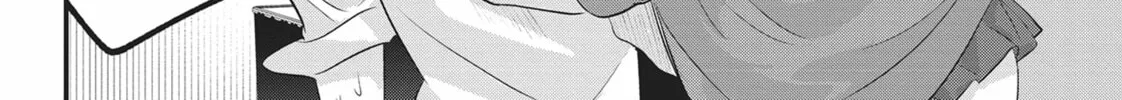Please Go Home, Miss Akutsu! Chapter 125 page 4 - 