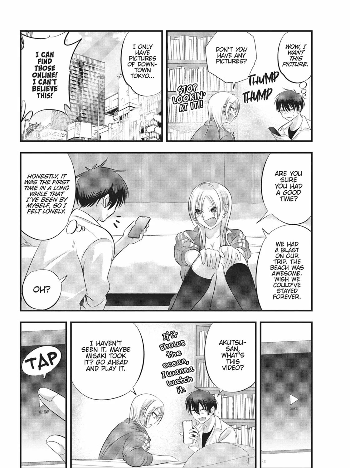 Please Go Home, Miss Akutsu! Chapter 125 page 7 - 