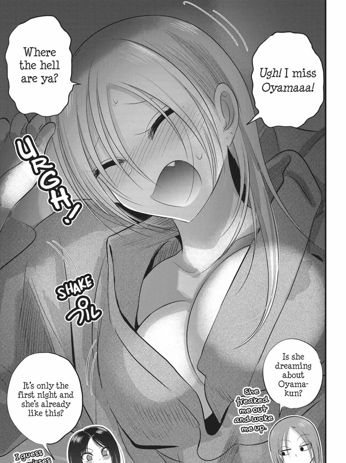 Please Go Home, Miss Akutsu! Chapter 125 page 9 - 
