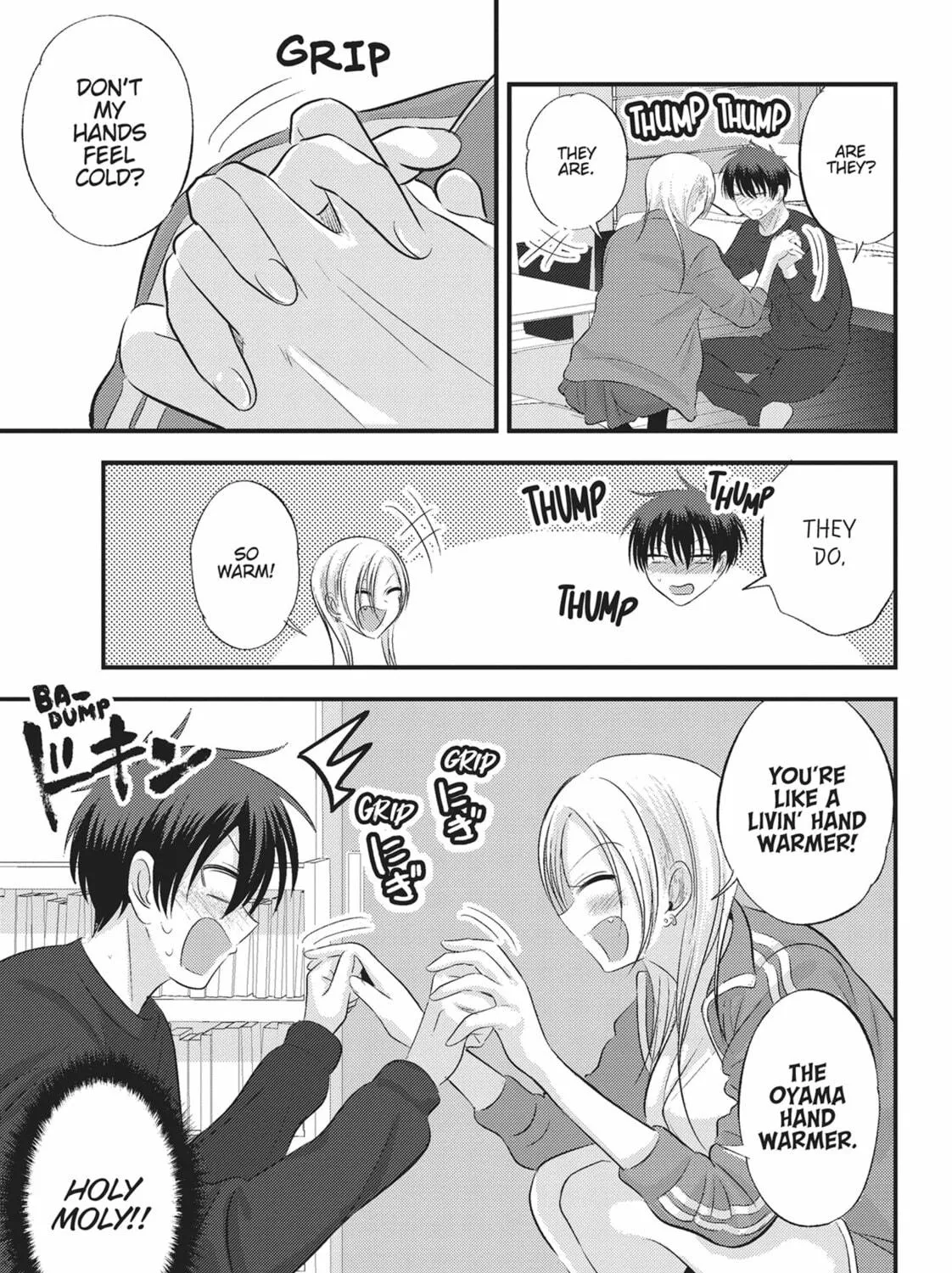 Please Go Home, Miss Akutsu! Chapter 126 page 5 - 