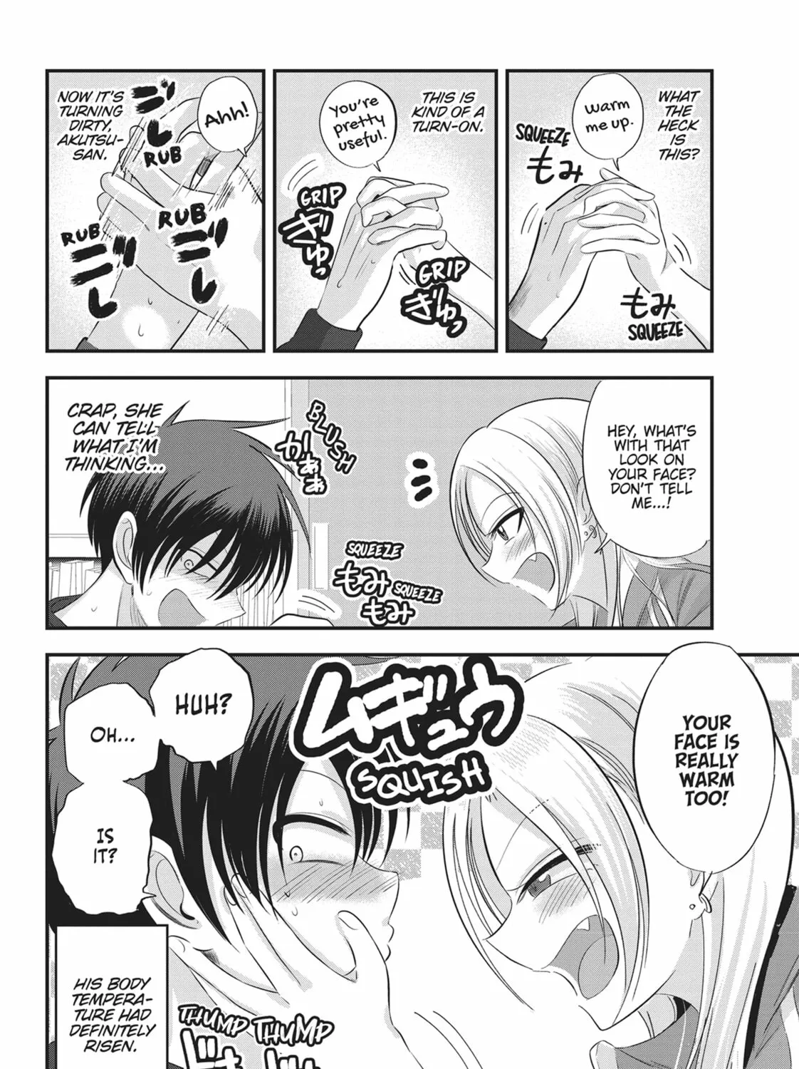 Please Go Home, Miss Akutsu! Chapter 126 page 7 - 