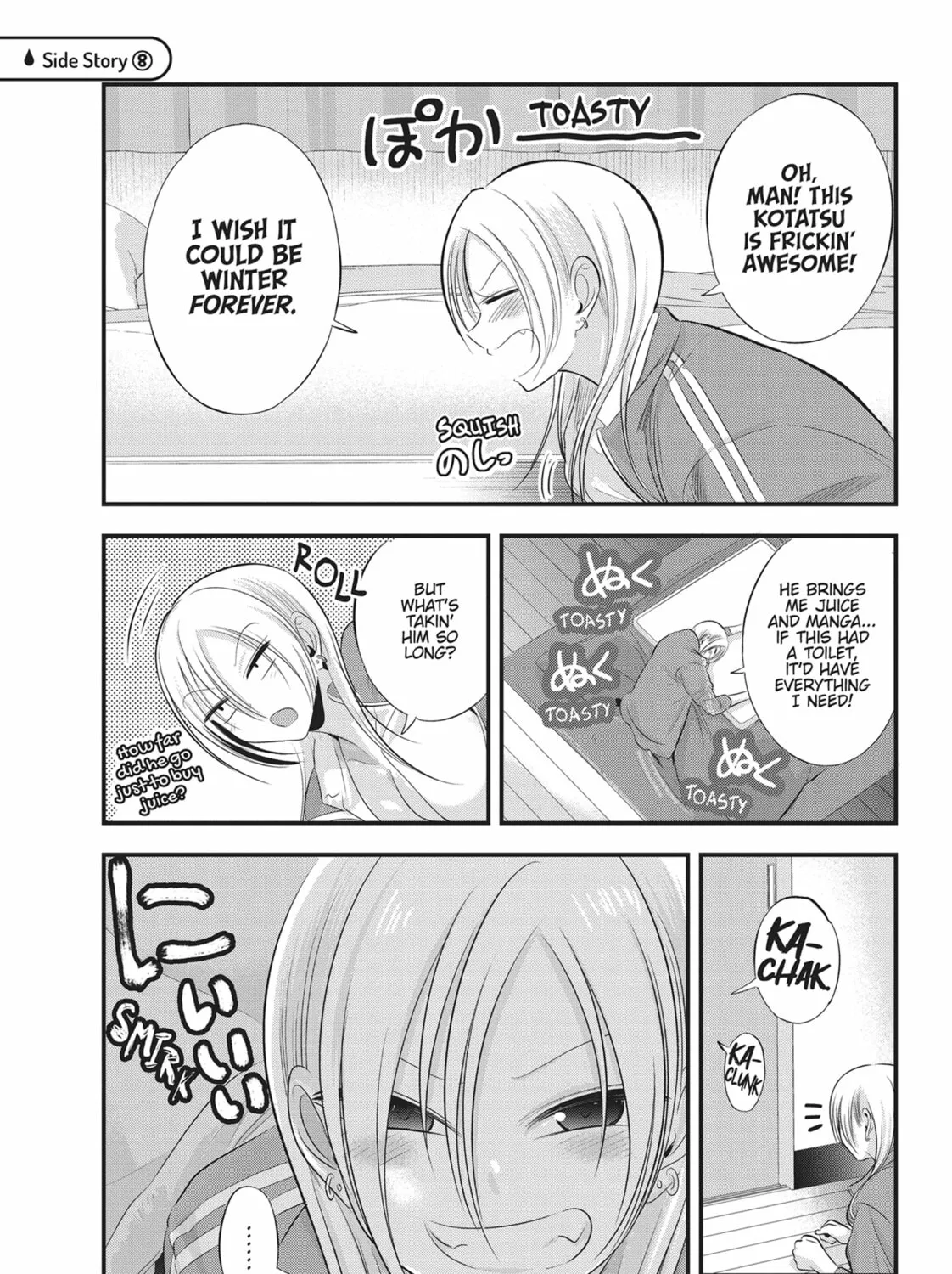 Please Go Home, Miss Akutsu! Chapter 127.5 page 1 - 