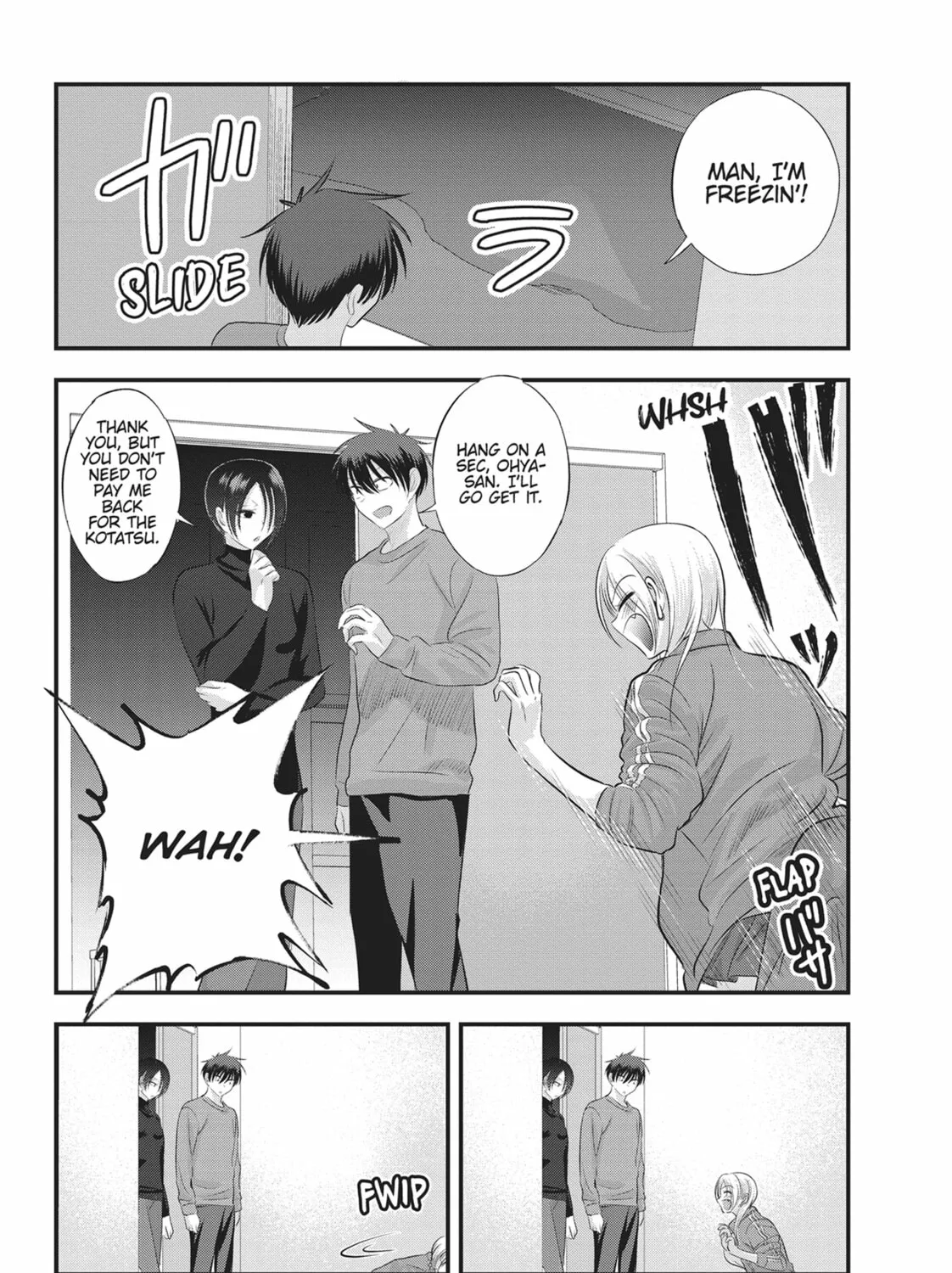 Please Go Home, Miss Akutsu! Chapter 127.5 page 3 - 