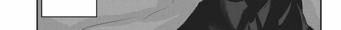 Please Go Home, Miss Akutsu! Chapter 127 page 2 - 