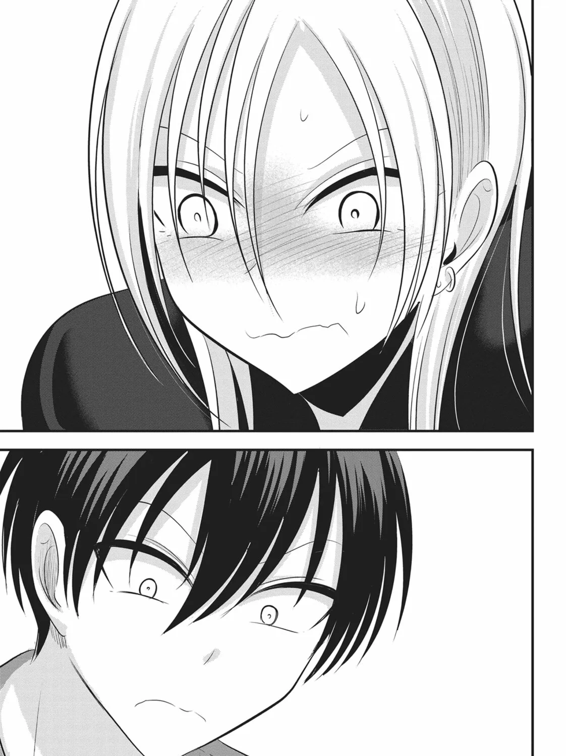 Please Go Home, Miss Akutsu! Chapter 127 page 13 - 